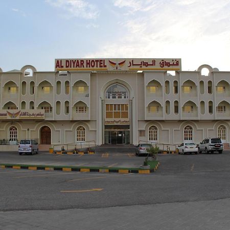 Al Diyar Hotel Nizwa Luaran gambar