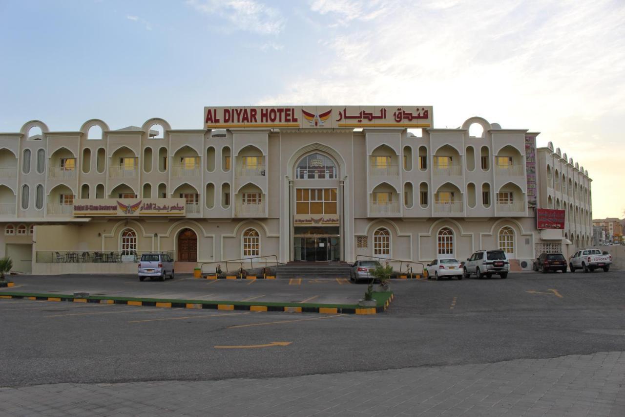 Al Diyar Hotel Nizwa Luaran gambar